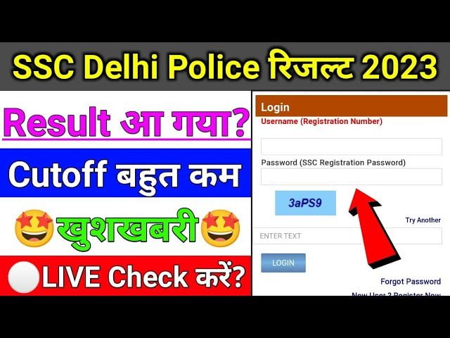 Delhi police constable result 2024 out , cut off