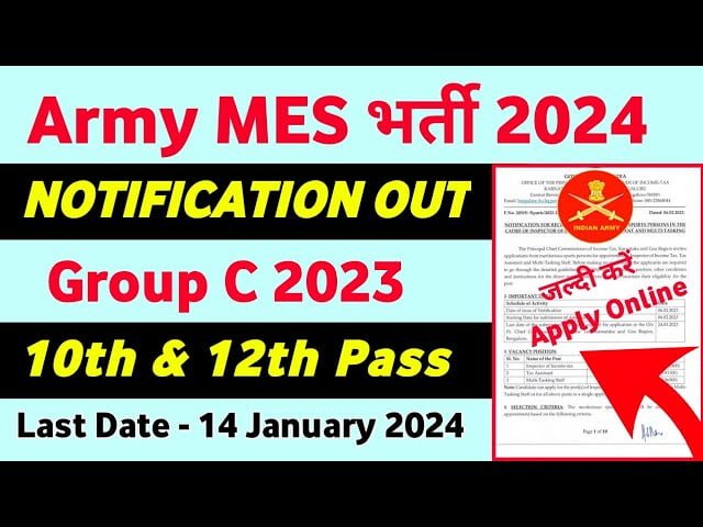 Army mes recruitment 2024 41822 vacancy notification apply date